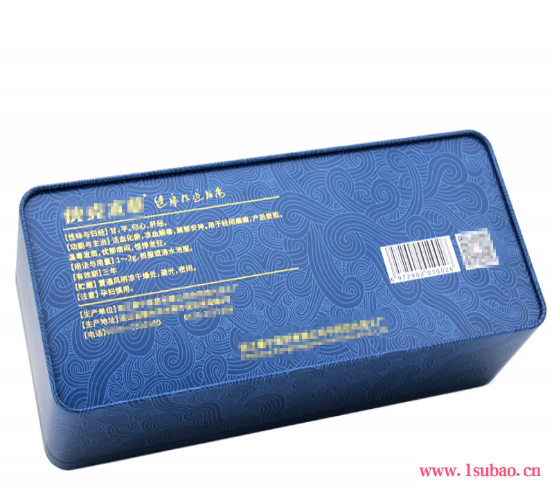 广东铁罐包装厂 西红花铁盒包装定制 清远市麦氏罐业 藏红花铁皮收纳盒 粉剂铁盒制作图2