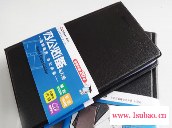 **名片册 A1556 180张 抗静电内袋 硬皮名片册 名片夹图2