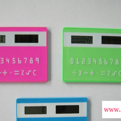 双排 卡片 计算器 薄如银行卡，可方便携带，满总日常四则运算