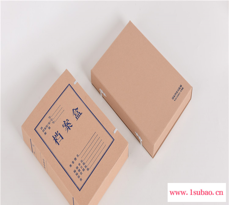 诚海 牛皮纸裱糊 会计收纳盒 厂家供应图3