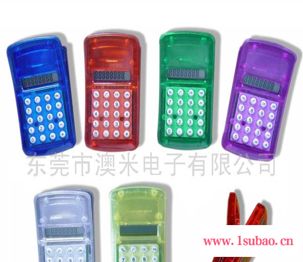 厂家供应小夹子塑料计算器 韩国流行新品 方便携带 计算器 多个颜色选择