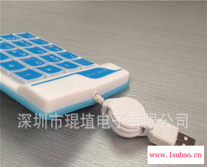 小键盘 usb有线小键盘 usb计算器小键盘图3