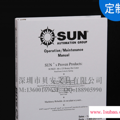 厂家定制办公文件夹 快劳夹 样品册 文件收纳文件册 可定制LOGO