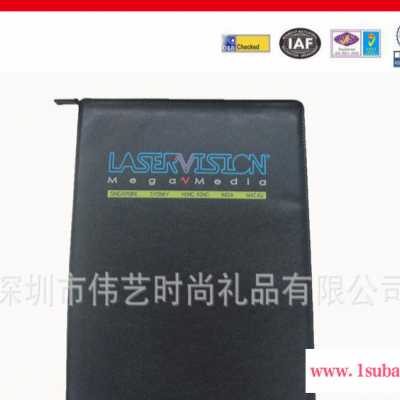 深圳石子纹PU文件夹　黑色多功能文件夹　四色印刷文件夹
