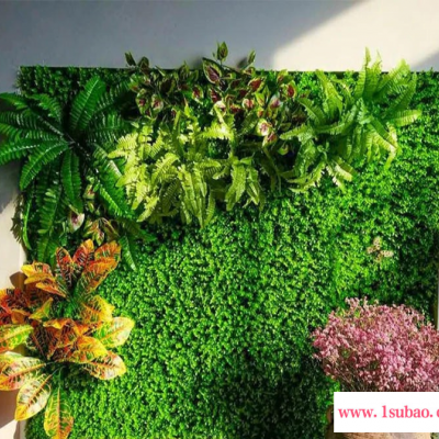 实力厂家仿真植物背景墙室内户外绿植墙面装饰塑料花人工假草坪草皮