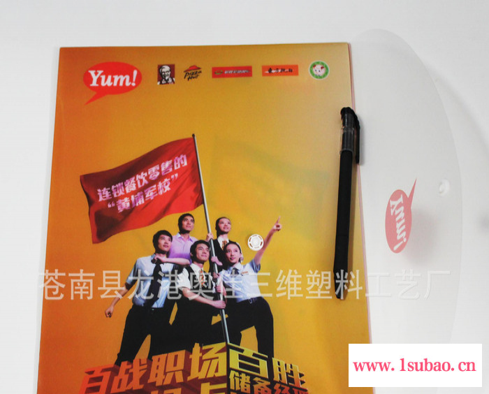 定做 L型文件夹 资料夹图2