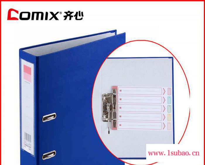 **A108N 快劳夹 档案盒 3寸半包胶快劳夹 2孔F/C文件夹 欧式图2