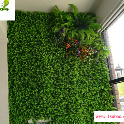 厂家直销仿真植物背景墙室内绿草墙面装饰塑料花人造草皮墙