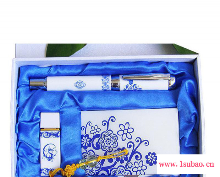 商务会议礼品中国风青花套装名片夹陶瓷U盘陶瓷笔可定制LOGO图3