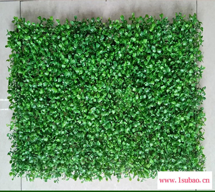 仿真植物绿植背景墙塑料花假草装饰绿化墙体人工塑料假草坪草皮装饰