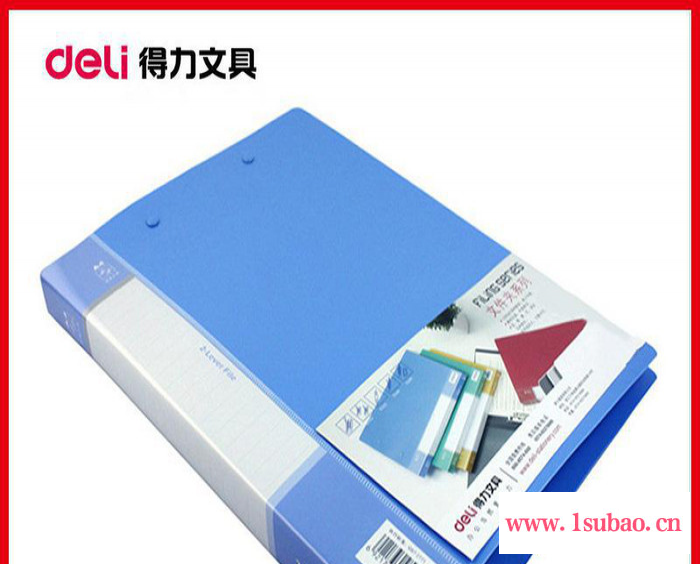 得力5342双强力文件夹 A4双夹文件夹 双夹文件整理夹资料夹图3