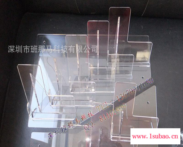 深圳工厂**定制亚克力展示架 计算器展示架手机等电子产品展示
