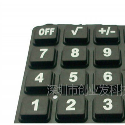 硅胶按键 计算器硅胶按键 可根据客户需要的开模订制