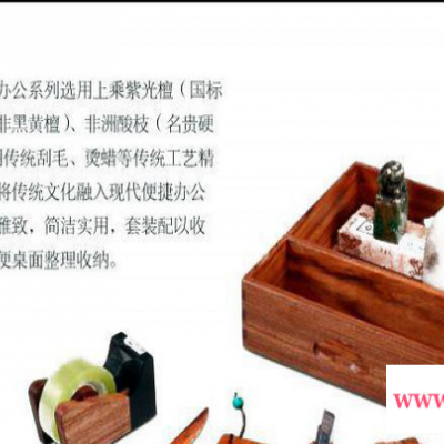 乐雅镶嵌名片夹 成都商务办公文化用品实木礼品专业销售