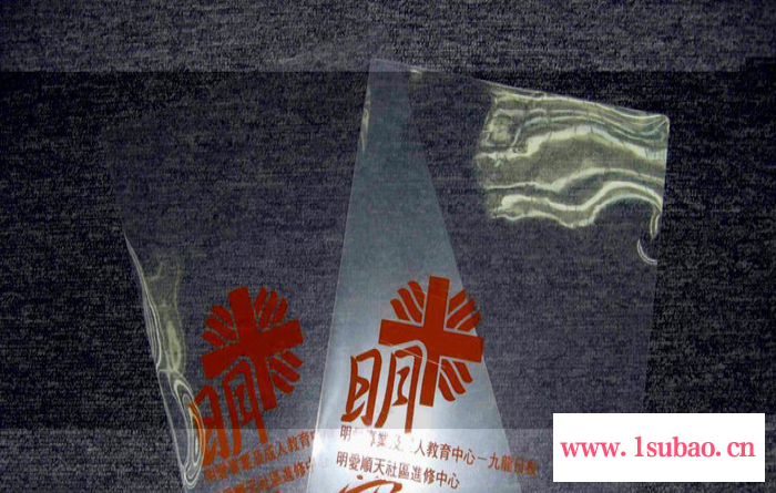 金晟丰可定制商务经理夹 会议资料pp pvc文件夹 资料夹图3