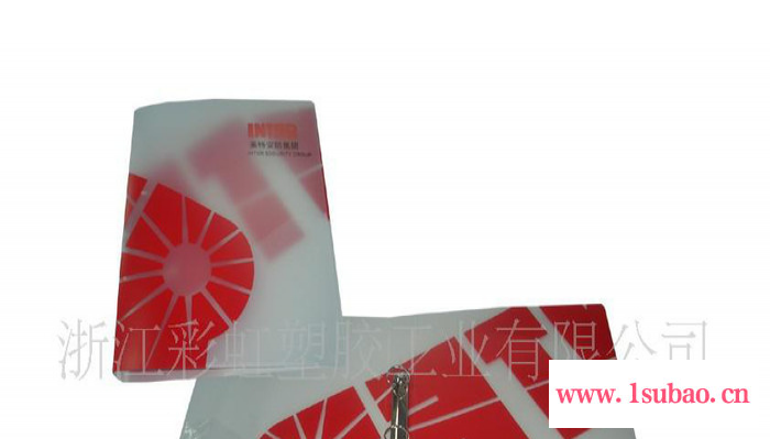 pvc文件夹 L型文件夹 PP手写板  PVC文件夹板图3