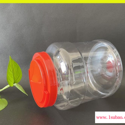 4l塑料食品罐 博傲 塑料食品罐 塑料花茶罐