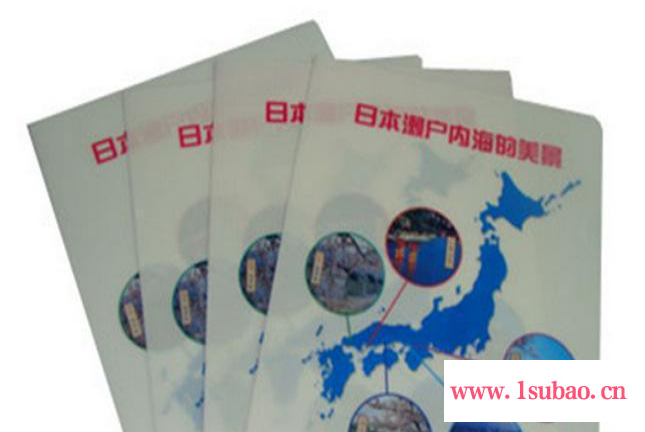 厂家定做PP文件夹 透明L型文件夹 UV印刷a4文件夹 塑料盒文件夹图3