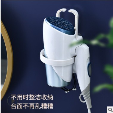 壁挂式吹风机架浴室带挂钩吹风机挂架双用型通用吹风筒支架新款图2