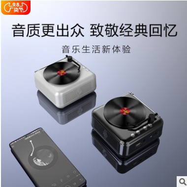 无线蓝牙音箱2020新款复古多功能收音机迷你便携式小钢低音炮音响图3