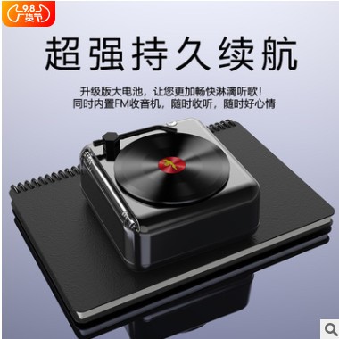 无线蓝牙音箱2020新款复古多功能收音机迷你便携式小钢低音炮音响图2