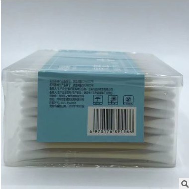 大量批发怡暖双头棉签方塑料盒包装 7.5cm*200支/盒
