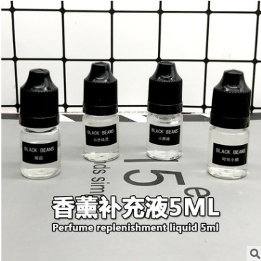 汽车香薰小黑瓶植物精油补充液 车载香水摆件透明瓶5ML精油替换液图3