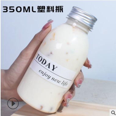 【86个/箱】350ml加厚透明饮料瓶塑料瓶奶茶瓶牛奶瓶酸奶果汁瓶子图3