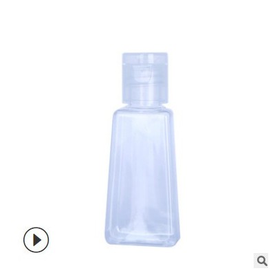 【厂家现货】30ml梯形瓶儿童免洗手液瓶PET透明瓶凝胶分装塑料瓶