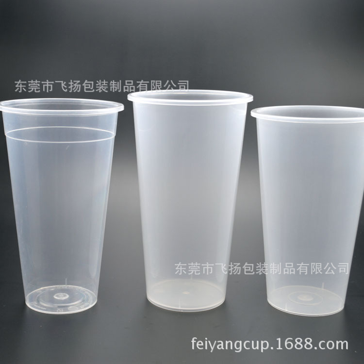 注塑料杯2