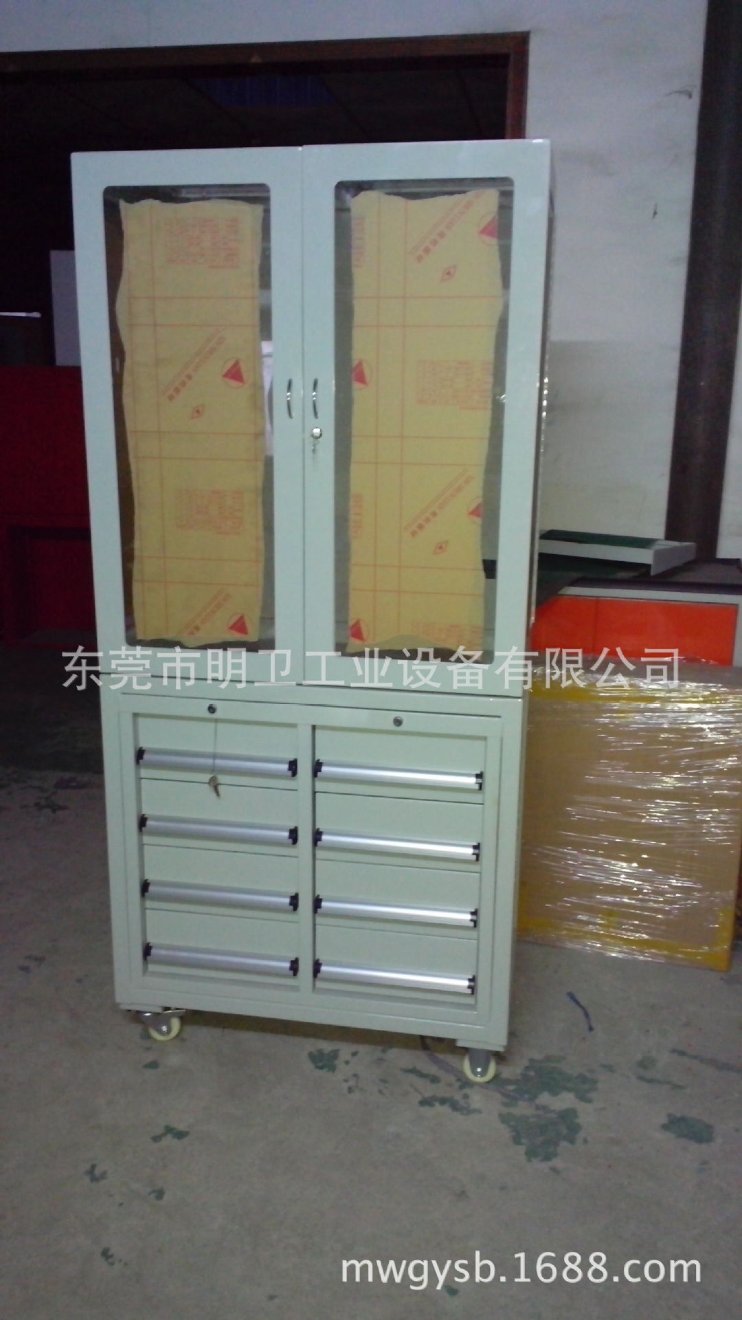 移动工具柜0049