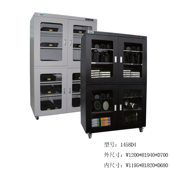 1458D4