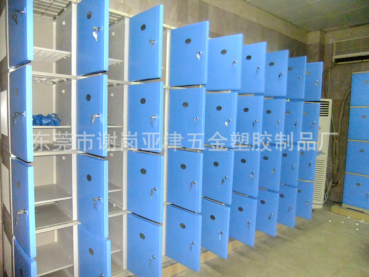 YH-450H ABS塑胶防水储物柜 单门尺寸：450高38
