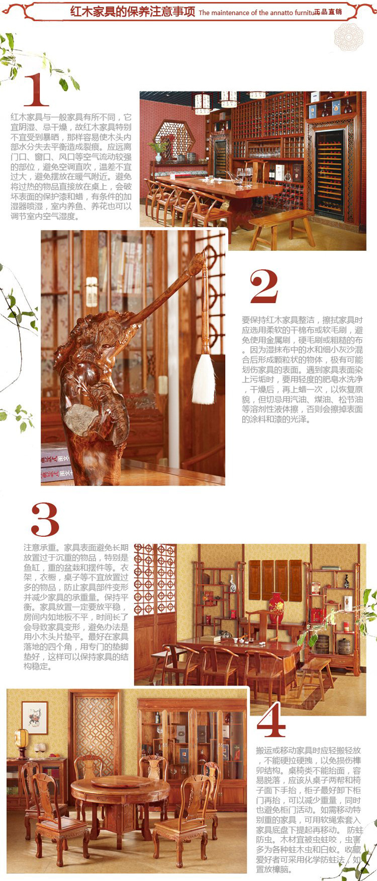 价格优势