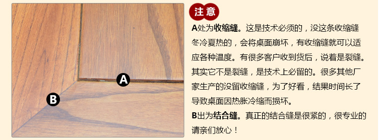 盗图必究750