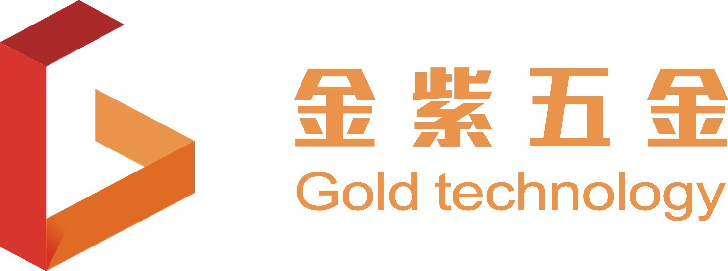 金紫新LOGO 橙色