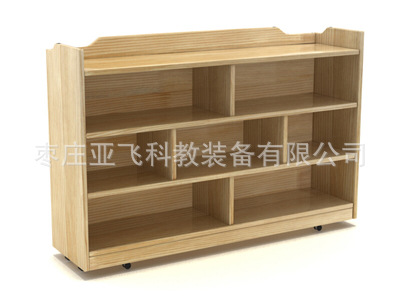 幼儿家具