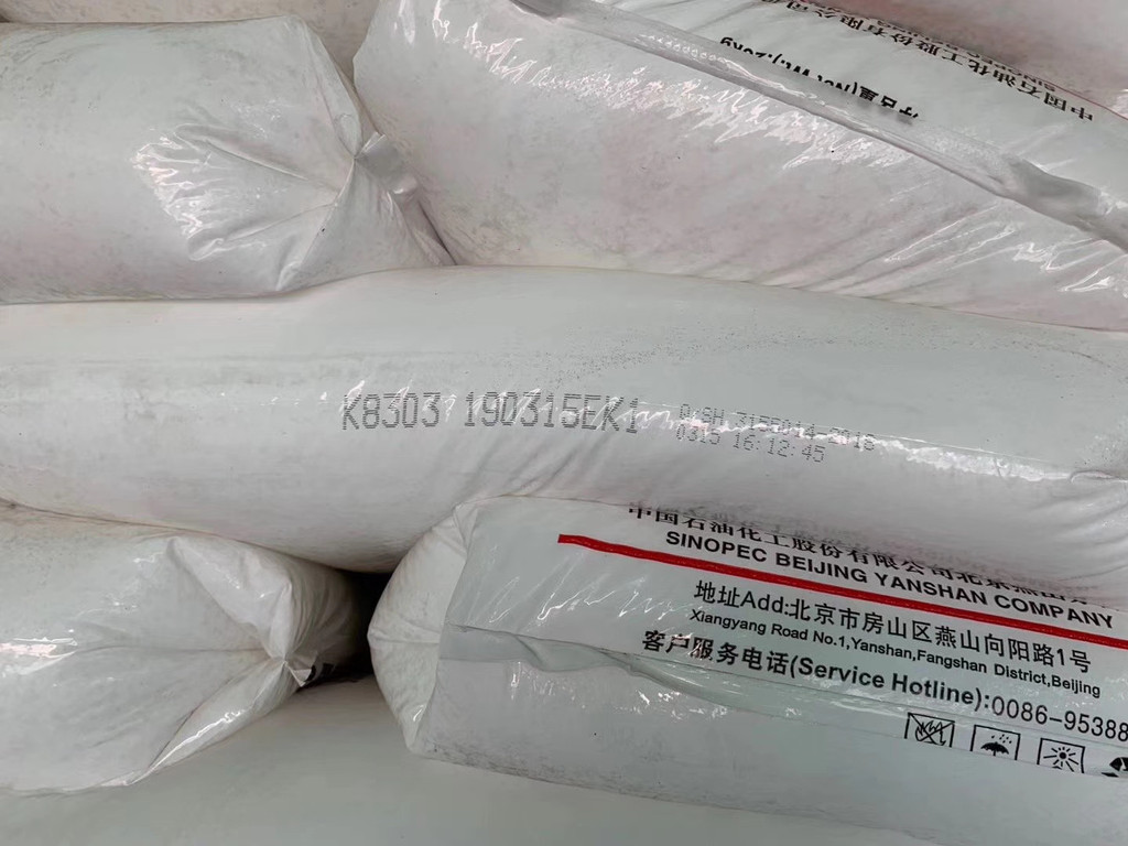 聚乙烯/聚丙烯韩国EVA地垫雨衣瑜伽垫销售部