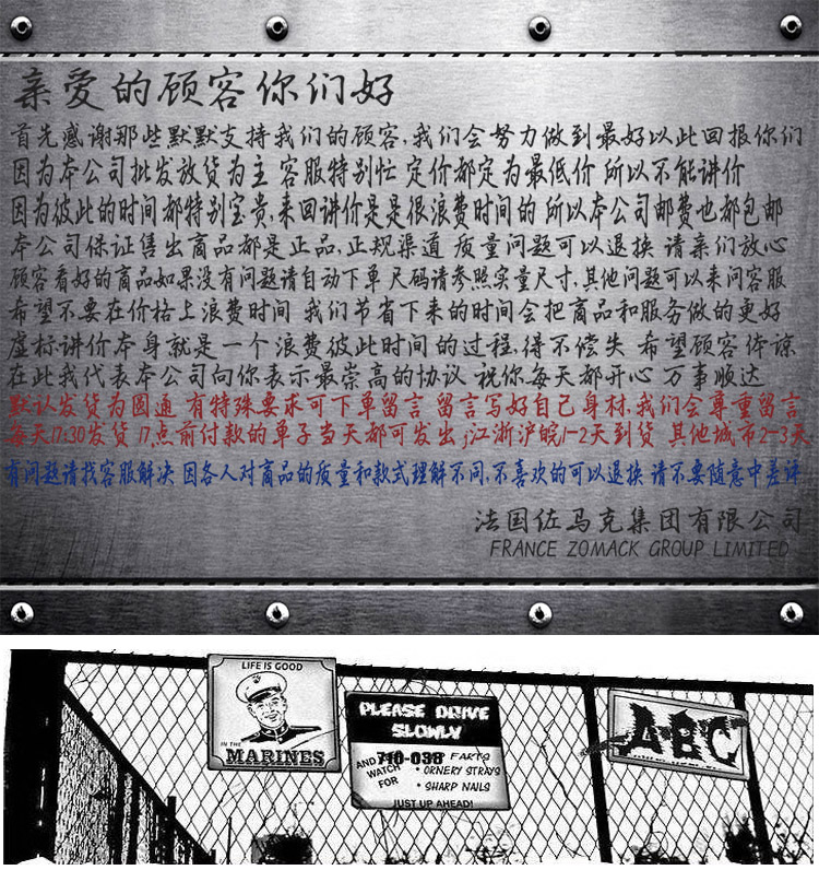 非主流男装批发