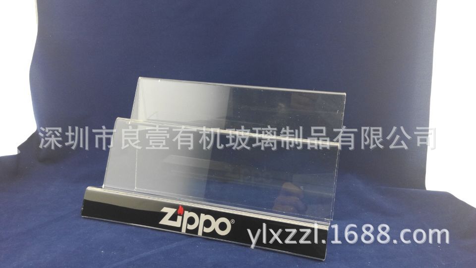 zippo打火机展示架