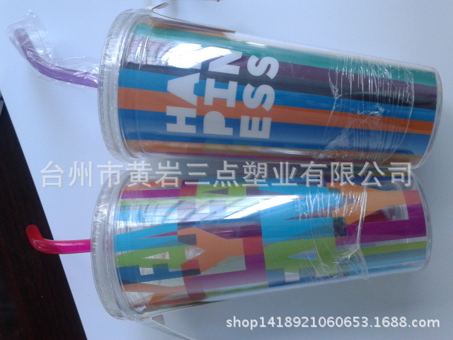 20150301_154519
