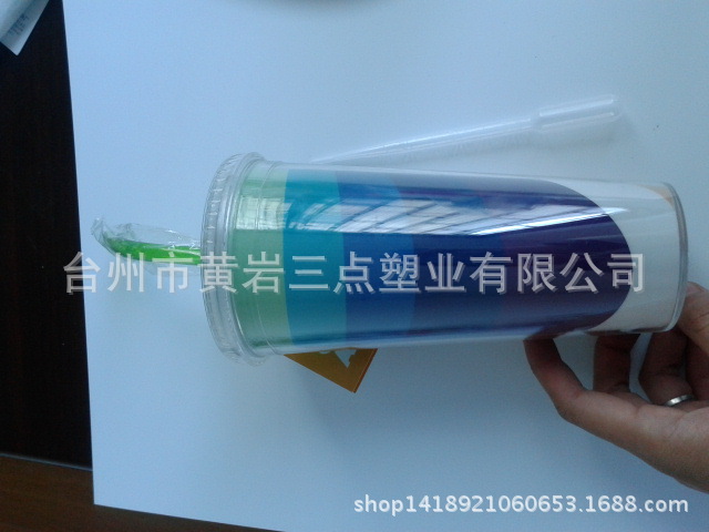 20150301_153557