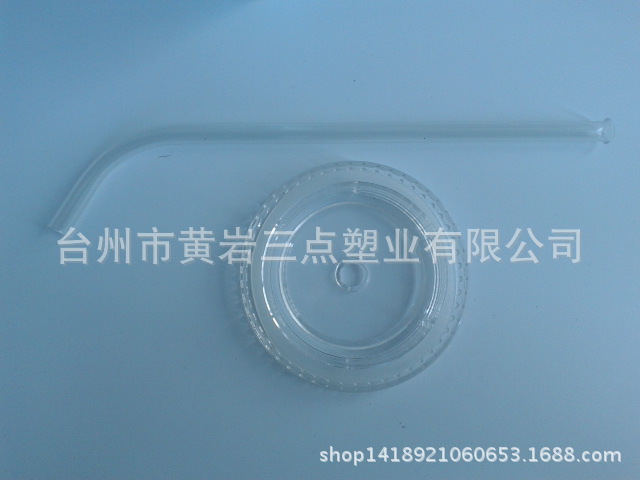 20150301_153828