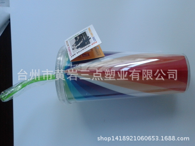 20150301_153542