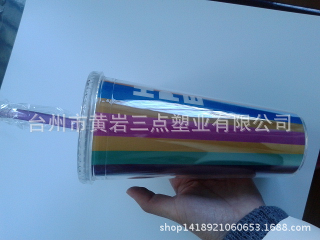 20150301_154702