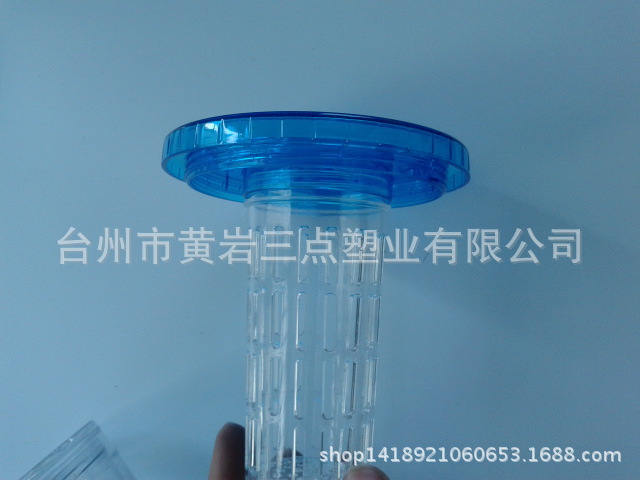20150301_155321