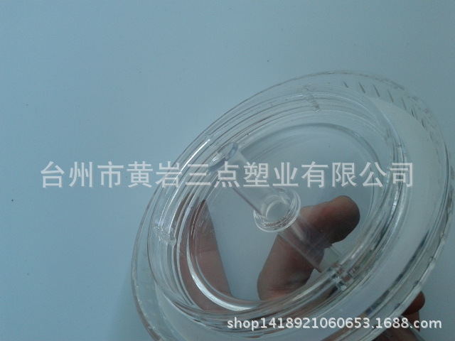 20150301_153848