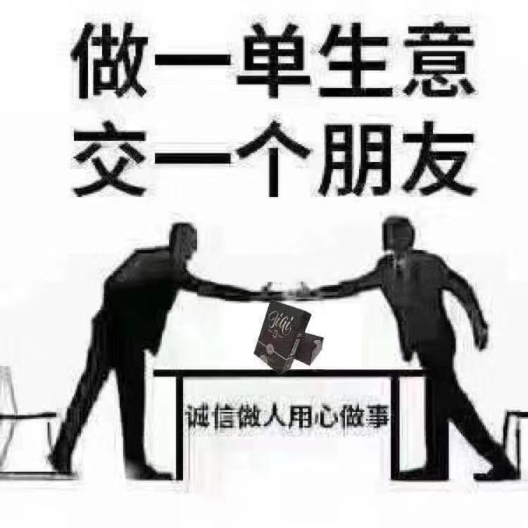 长沙|气囊眼罩PSE认证办理周期海关认可机构