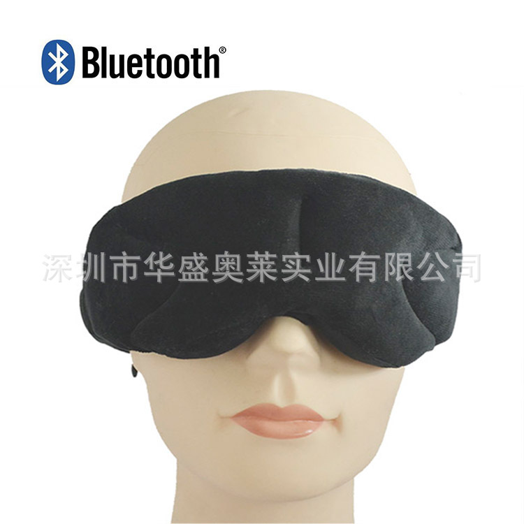 Bluetooth