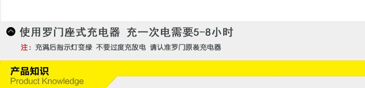 罗门LED户外防水变焦强磁小手电厂家批发-远射充电迷你强光手